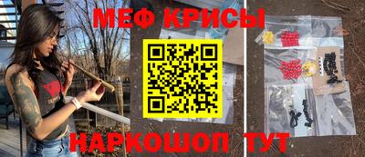 дживик Нарткала