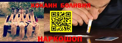 МДМА Нальчик