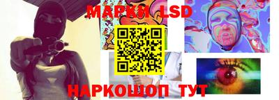 МДМА Нальчик