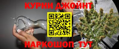 альфа пвп Моздок