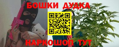 МДМА Нальчик