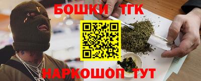 дживик Нарткала