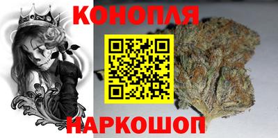 МДМА Нальчик