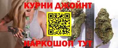 дживик Нарткала