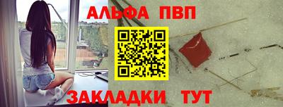дживик Нарткала