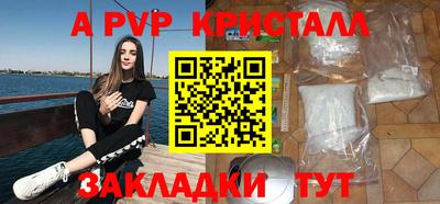 мефедрон мука Можга