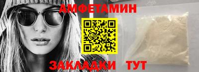 МДМА Нальчик
