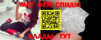 мефедрон мука Можга