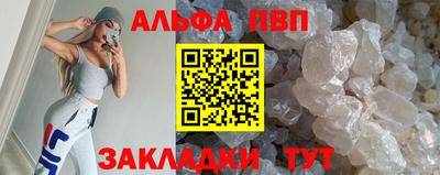 дживик Нарткала