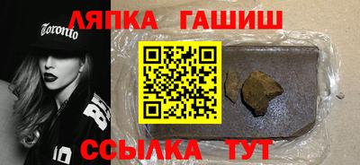 дживик Нарткала