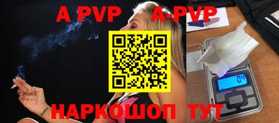 дживик Нарткала