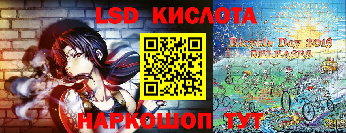 Марки N-bome 1500мкг  Вход с VPN  Пыть-Ях  Марки N-bome 1500мкг 